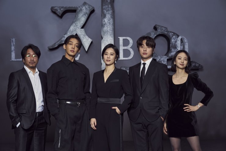 The stars of ‘Hellbound’ from left to right: Yang Ik Jun, Yoo Ah In, Kim Hyun Joo, Park Jung Min, and Won Jin Ah.