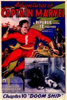 Here is a theater poster for The Adventures of Captain Marvel from 1941. The film was one of the twelve chapters that were each released and advertised separately from one another. 