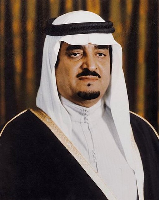 Fahd bin Abdulaziz Al Saud, the eight son of Ibn Saud, was the eldest of the Sudairi Seven and the longest ruling king from 1982-2005.