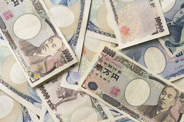 The bubble-burst crisis in Japan was the last time that the Japanese government intervened in its currency. The “bubble” is when the prices of real estate and stocks rose to very high levels in the 1980s in Japan, and the bubble burst in the 1990s when BOJ increased its interest rate. As a result, fewer people could afford to invest, and the demand for real estate and stocks dropped. Japans economy entered a prolonged period of stagnation, known as the Lost Decade, where growth was very slow, and deflation persisted. (Photo Credit: Japanexperterna (CCBYSA), CC BY-SA 3.0 , via Wikimedia Commons) 
