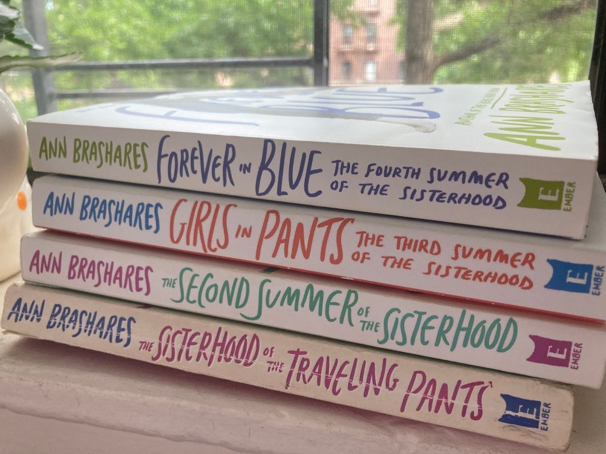 The Sisterhood of the Traveling Pants is the first of a five-book series, four of which are pictured above and make up the main books of the series. The final book, Sisterhood Everlasting, is more of a companion to the series, taking place decades after the fourth book.