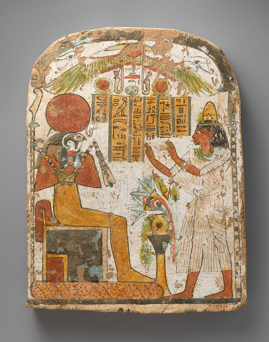 Divine Egypt 7